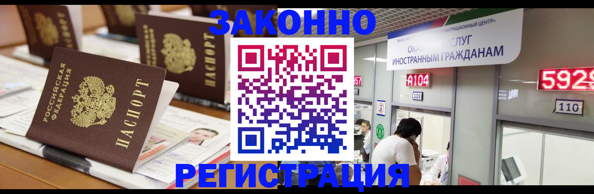 форма 3 в Боготоле
